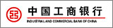 中航国旅招商银行账号