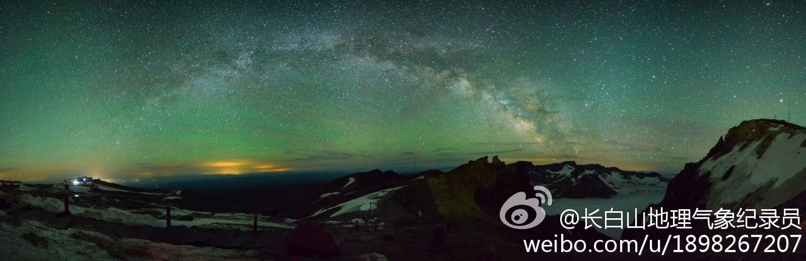 追逐长白山 夜空中最